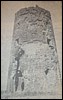 Brasmenil_Moulin Gras_septembre 1966.jpg